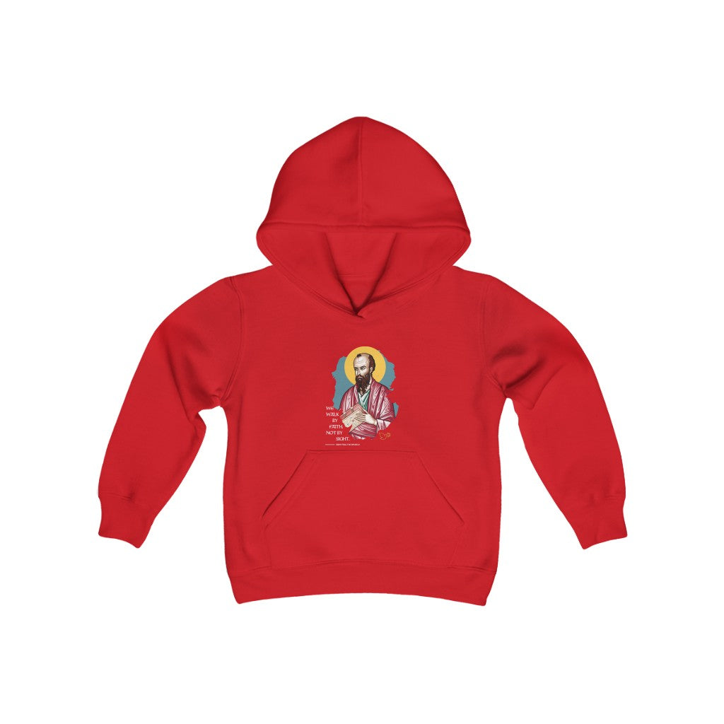 Saint Paul the Apostle Kids Sweatshirt